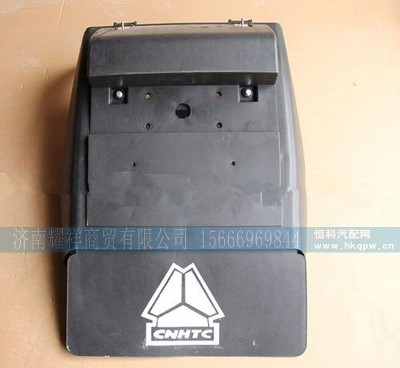WG9925950138,,济南耀祥商贸有限公司