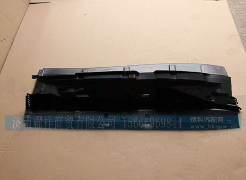 WG166411003701,,济南耀祥商贸有限公司