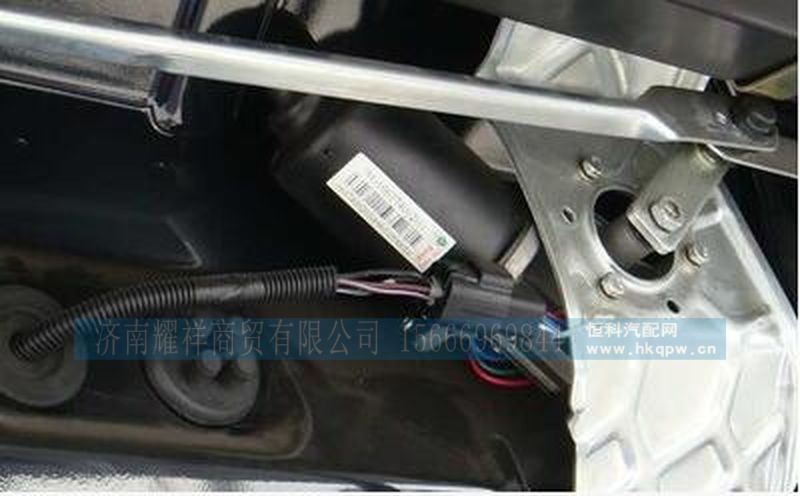 WG1661740020,,济南耀祥商贸有限公司