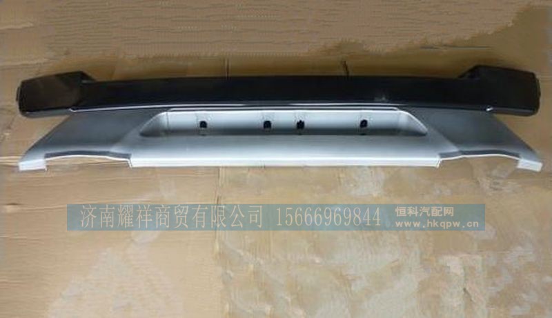 WG1664240005,,济南耀祥商贸有限公司