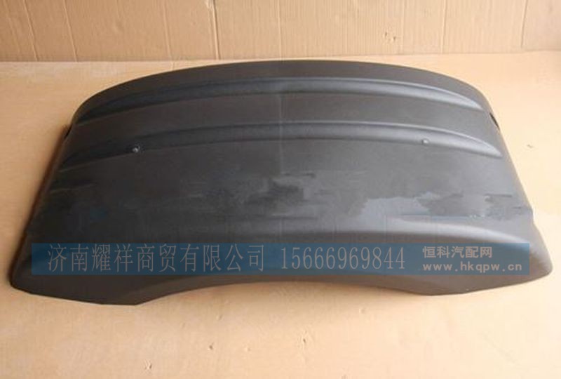 WG9925950137,,济南耀祥商贸有限公司