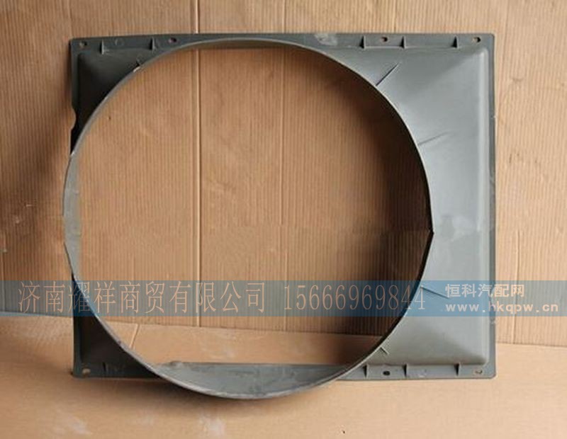 WG9918530003,,济南耀祥商贸有限公司