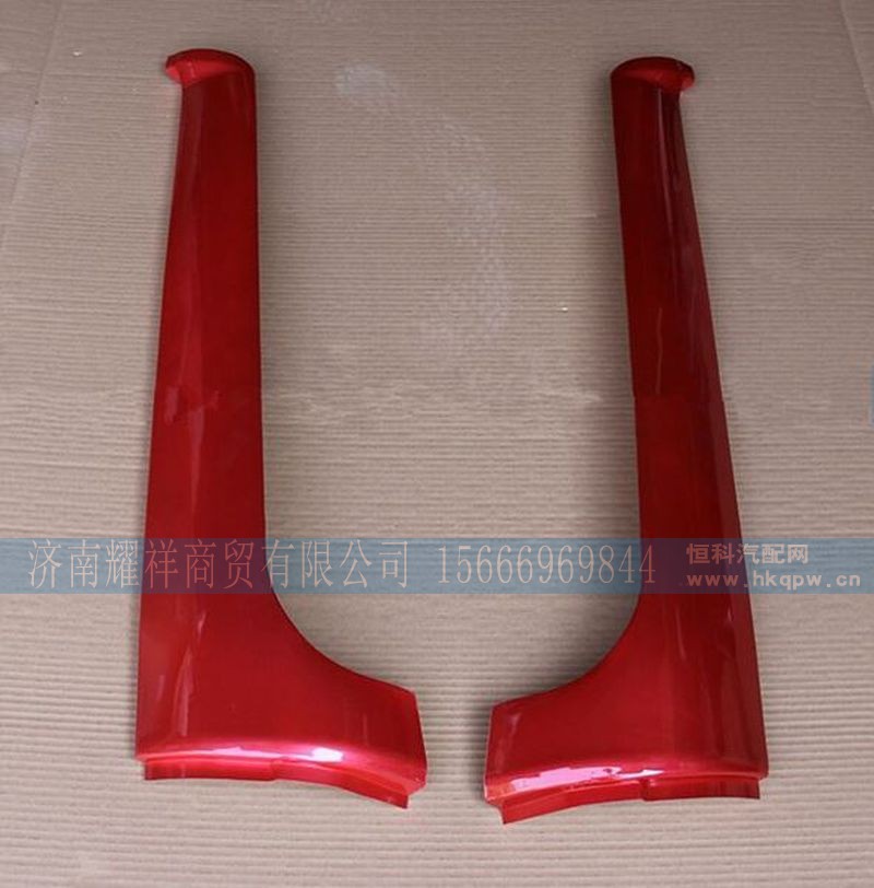 WG1642110019,,济南耀祥商贸有限公司