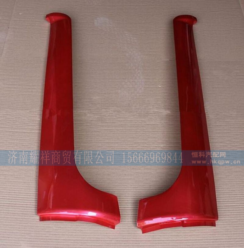 WG1642110020,,济南耀祥商贸有限公司