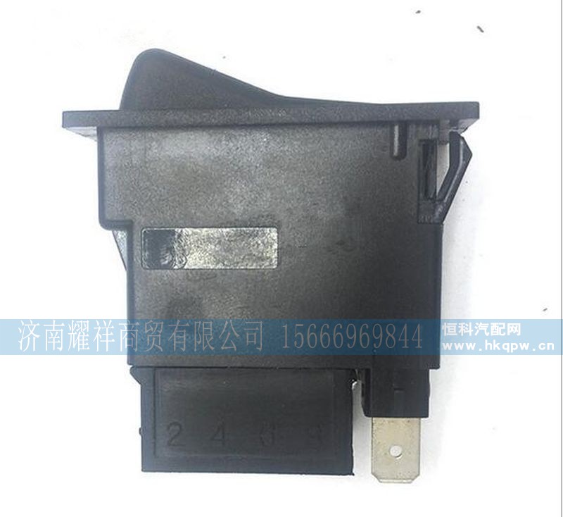 189200580027,,济南耀祥商贸有限公司