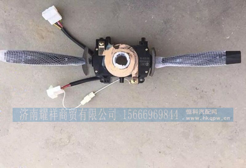 DZ96189584613,,济南耀祥商贸有限公司