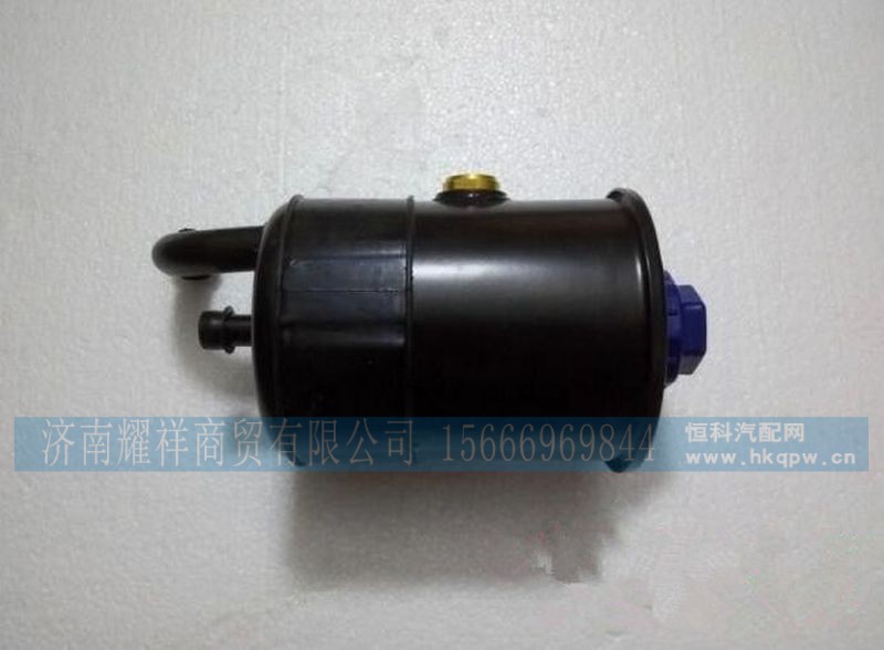 DZ95189470013,,济南耀祥商贸有限公司