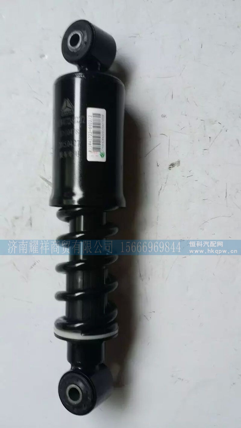 811W41722-6031,,济南耀祥商贸有限公司