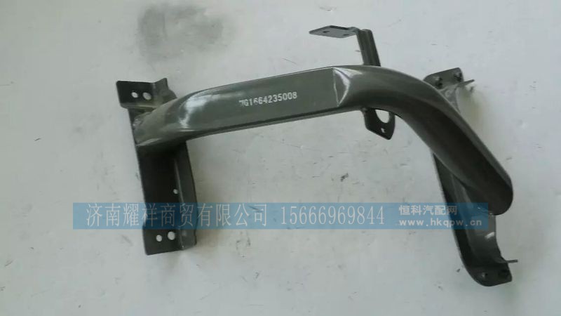 WG1664235008,,济南耀祥商贸有限公司