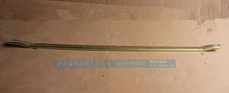 WG1664242012,,济南耀祥商贸有限公司