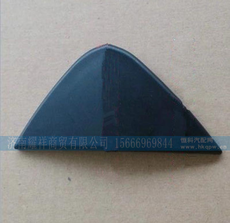 WG1664340021,,济南耀祥商贸有限公司