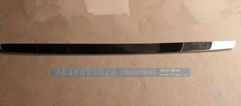 WG1664112062,,济南耀祥商贸有限公司