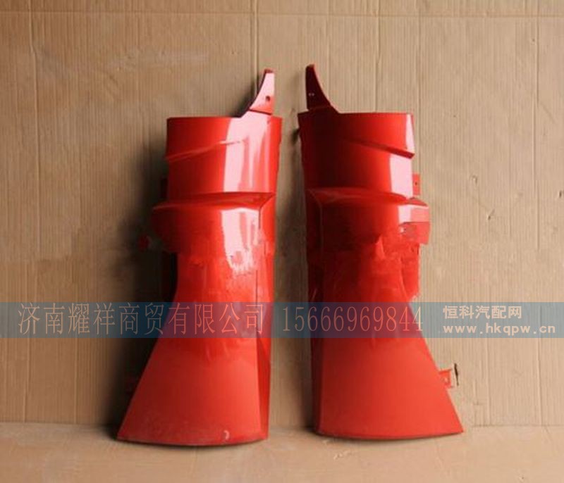 WG1664113051,,济南耀祥商贸有限公司