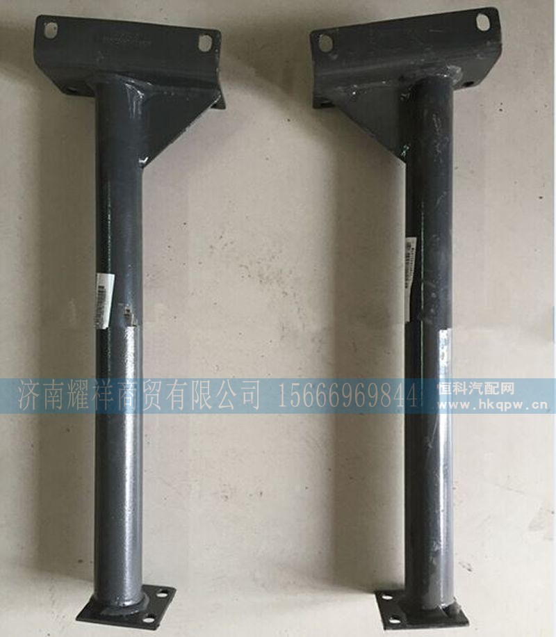 WG9725930850,,济南耀祥商贸有限公司