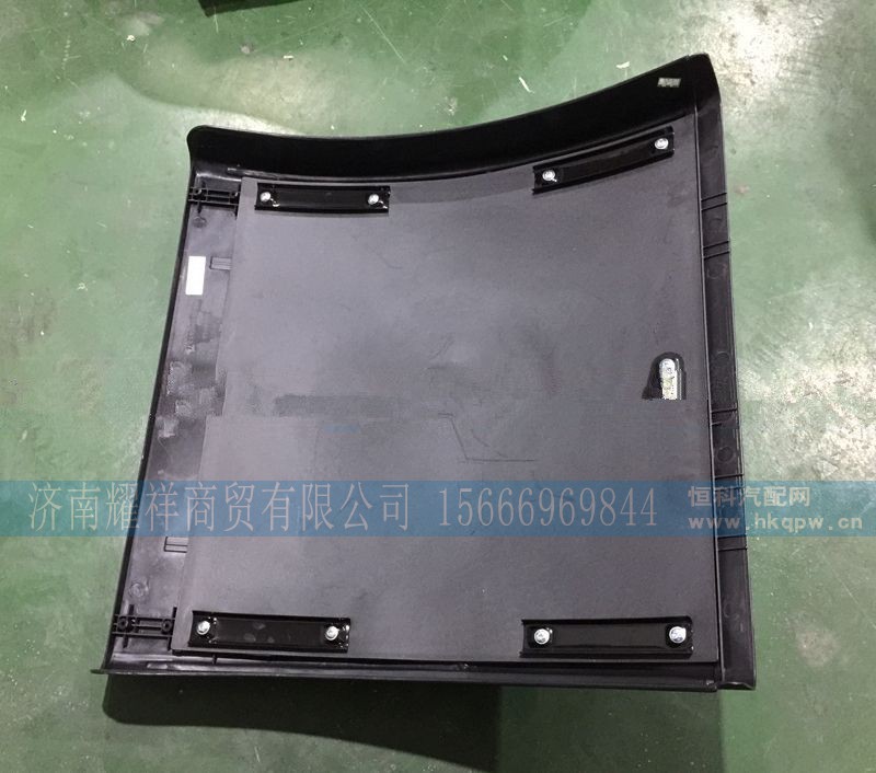 WG9719950201,,济南耀祥商贸有限公司