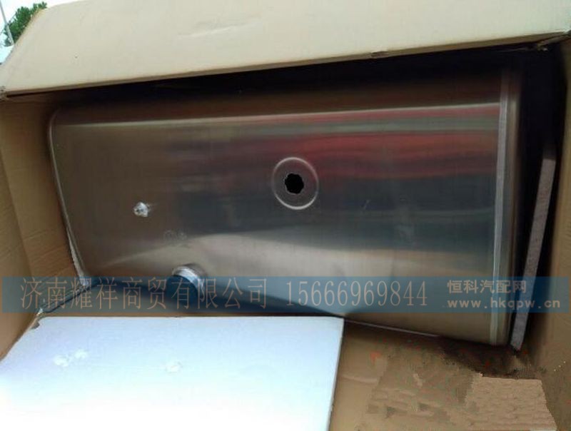 DZ91259550600,,济南耀祥商贸有限公司