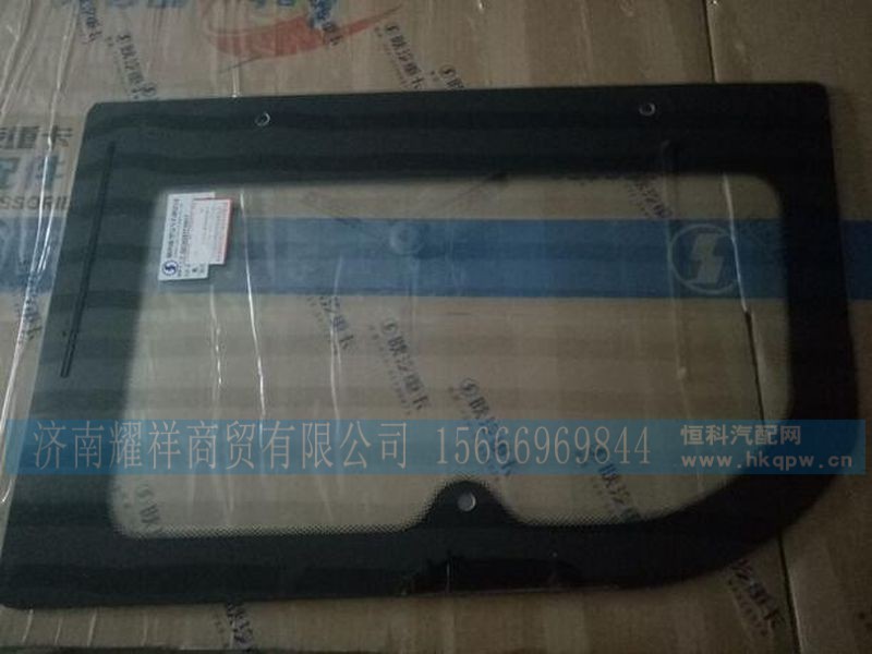 DZ14251710017,,济南耀祥商贸有限公司