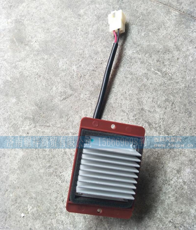 DZ97189585315,,济南耀祥商贸有限公司