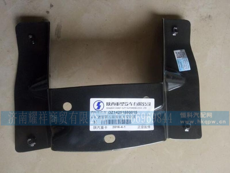 DZ14251880015,,济南耀祥商贸有限公司