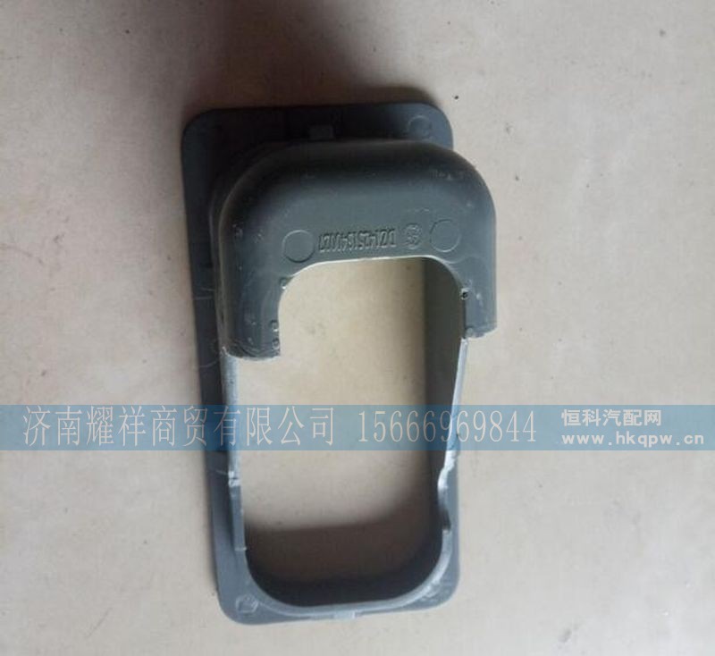 DZ14251340027,,济南耀祥商贸有限公司