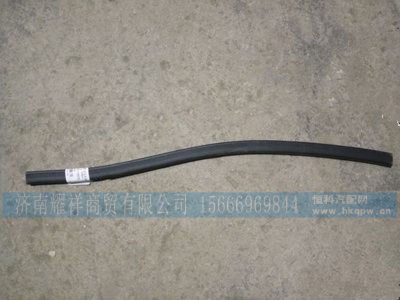 DZ14251710015,,济南耀祥商贸有限公司
