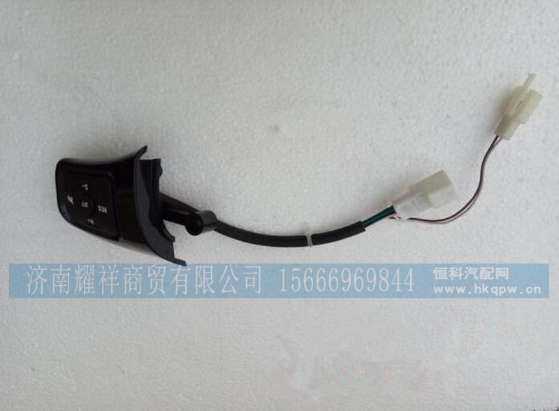 DZ97189584632,,济南耀祥商贸有限公司