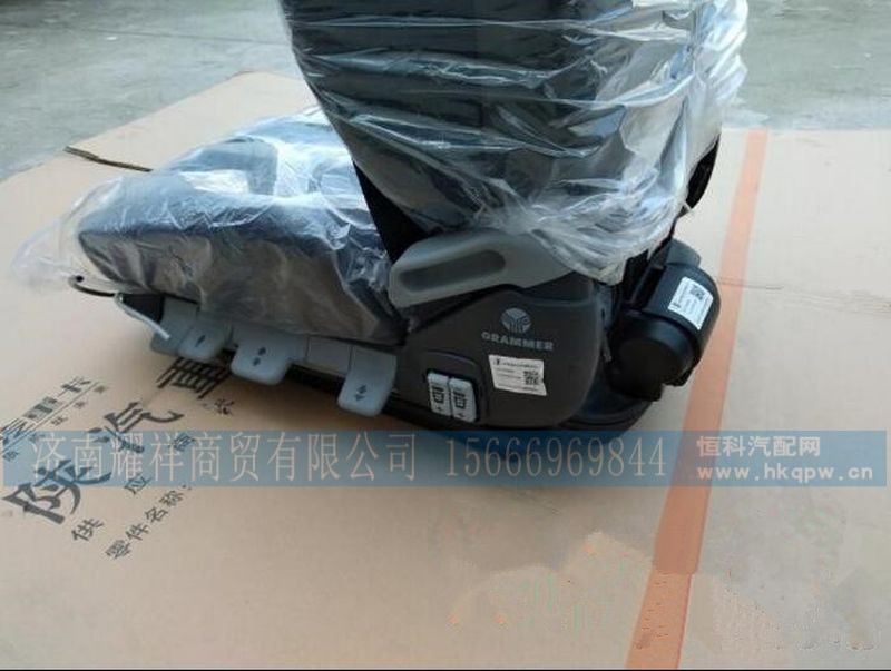 DZ14251510091,,济南耀祥商贸有限公司