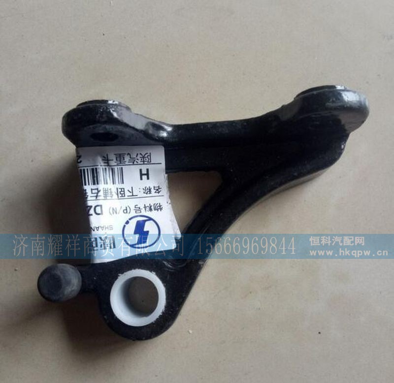 DZ14251570041,,济南耀祥商贸有限公司