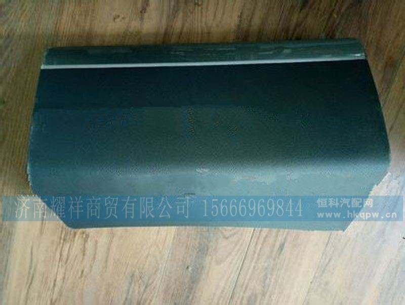 DZ14251160151,,济南耀祥商贸有限公司