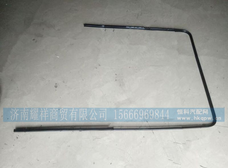 DZ14251330020,,济南耀祥商贸有限公司