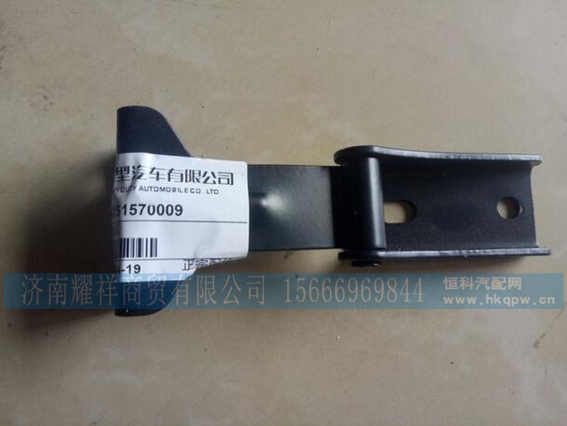 DZ14251570009,,济南耀祥商贸有限公司