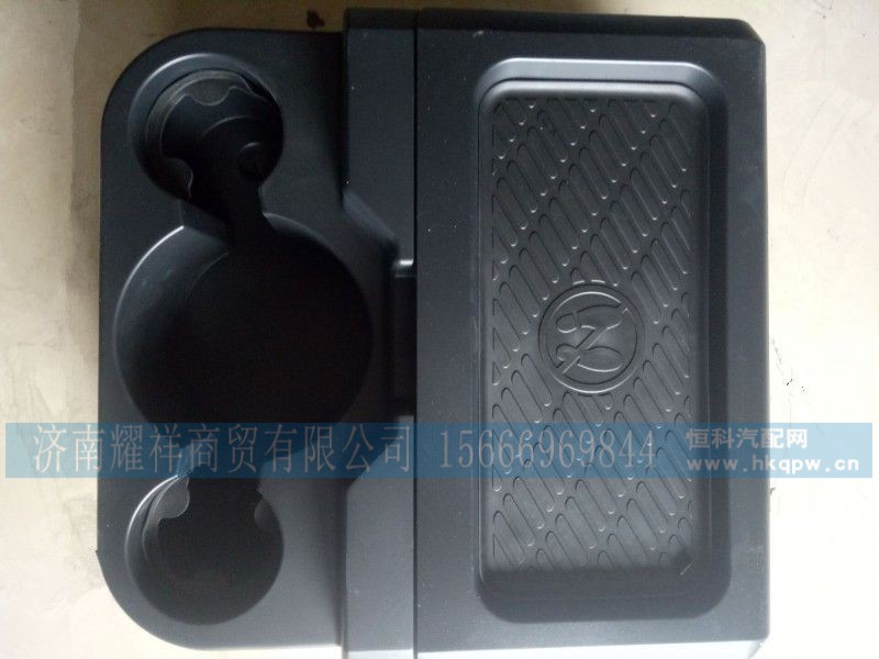 DZ14251610170,,济南耀祥商贸有限公司