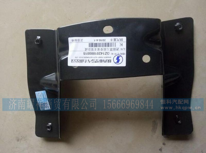 DZ14251880015,,济南耀祥商贸有限公司