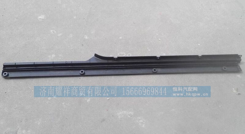 DZ14251970007,,济南耀祥商贸有限公司