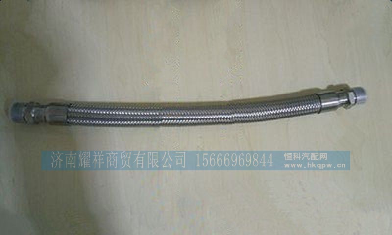 DZ93319360019,,济南耀祥商贸有限公司