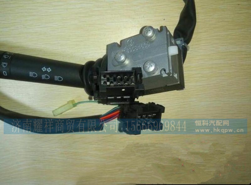 DZ97189584630,,济南耀祥商贸有限公司