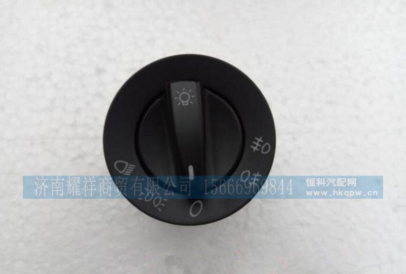 DZ97189584680,,济南耀祥商贸有限公司