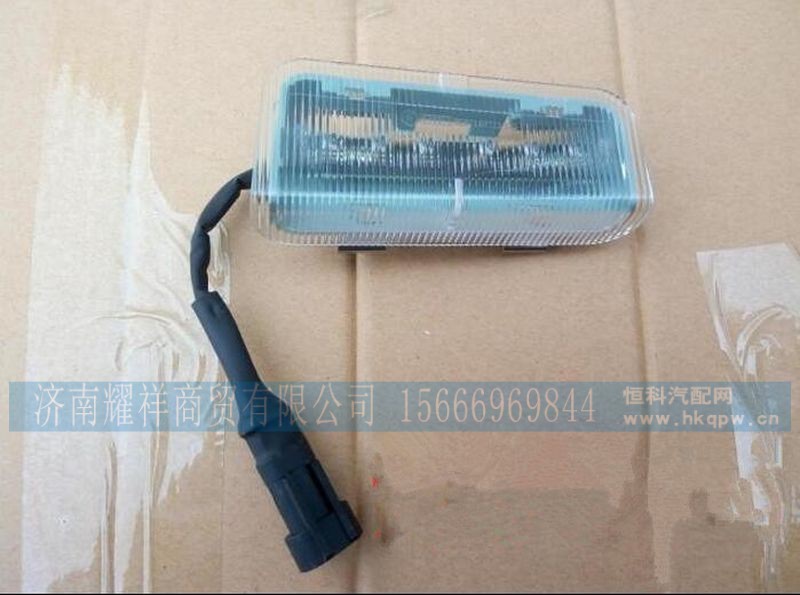 DZ97189721320,,济南耀祥商贸有限公司