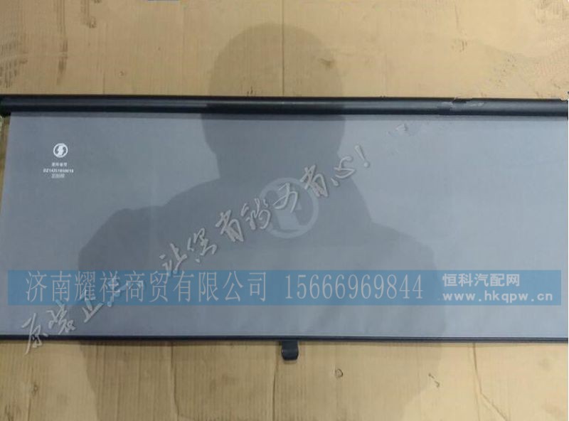 DZ14251650010,,济南耀祥商贸有限公司