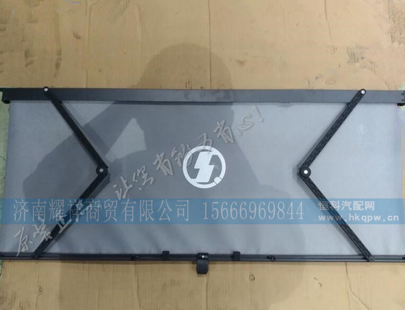 DZ14251650020,,济南耀祥商贸有限公司