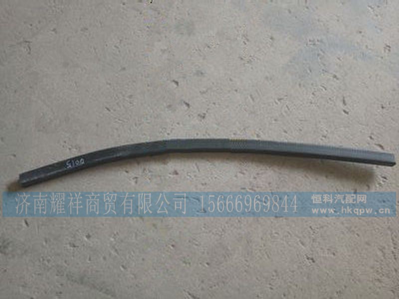 DZ14251710015,,济南耀祥商贸有限公司