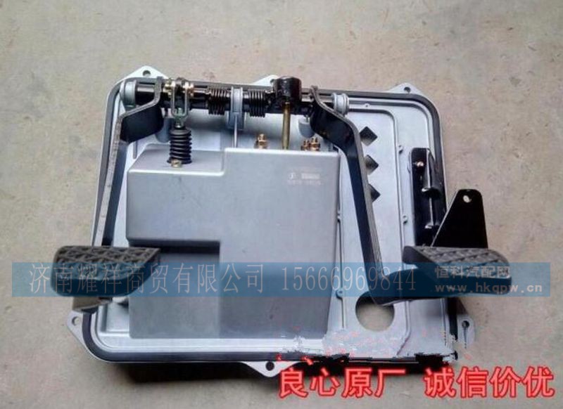 DZ97189230600,,济南耀祥商贸有限公司