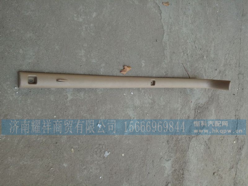 DZ14251610013,,济南耀祥商贸有限公司
