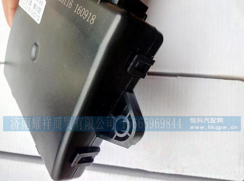 DZ97189585116,,济南耀祥商贸有限公司