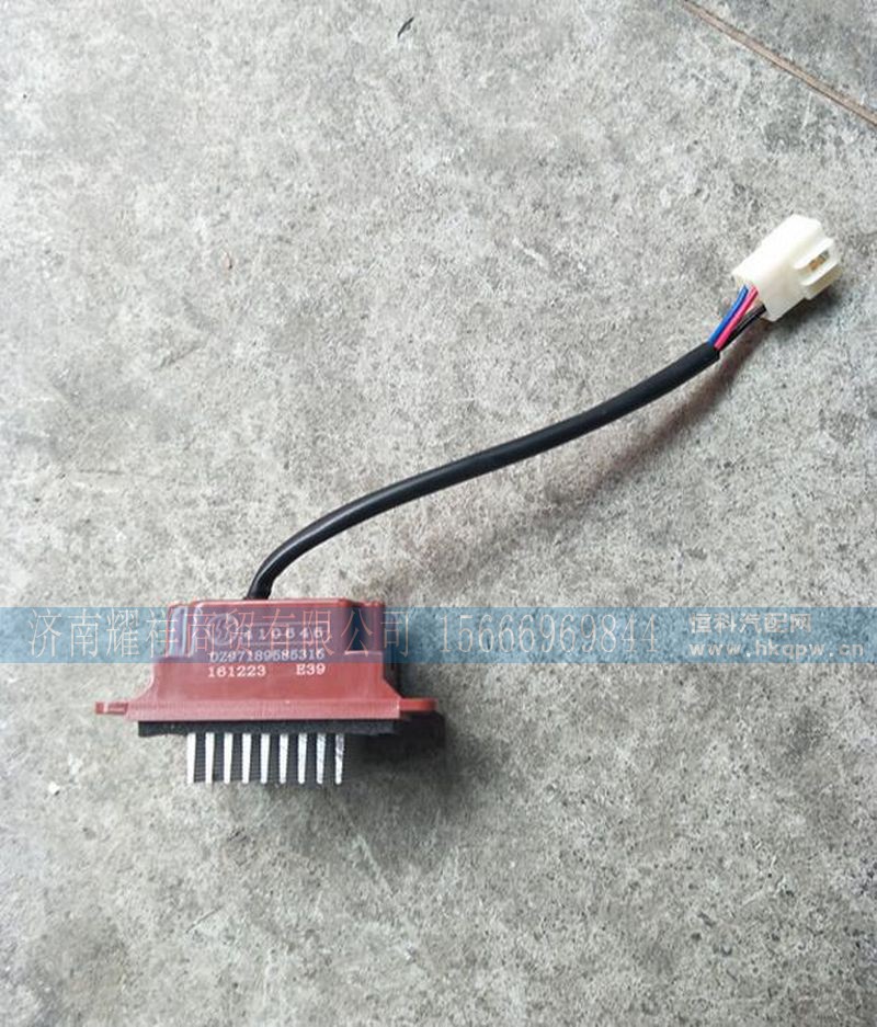 DZ97189585305,,济南耀祥商贸有限公司