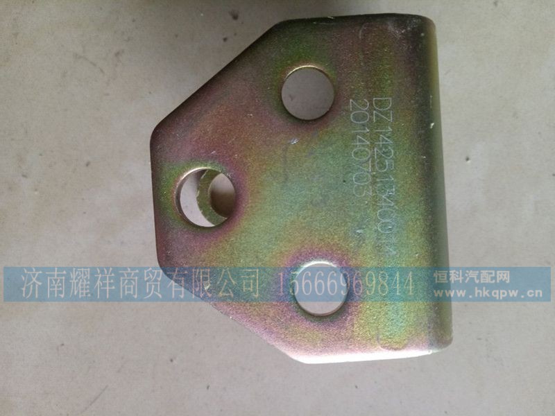 DZ14251340014,,济南耀祥商贸有限公司