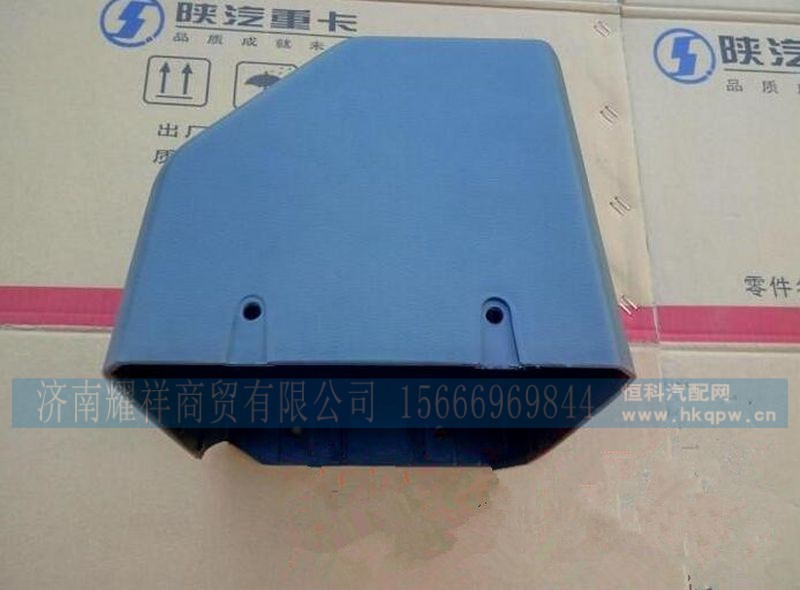 DZ14251610201,,济南耀祥商贸有限公司