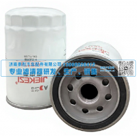 立即发货机油滤清器J1003 JX0710A WB178 JX0710A9 W719/30 S00001170+03大众/奥迪系列‌：适配捷达、桑塔纳。高尔夫、