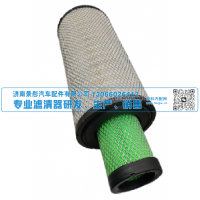过滤灰尘空气滤清器 PU2447 600-185-4120  600-185-4110 PC240-8  PC200-8  PC210-8K  AA90127适用于挖掘机，涵盖小松、沃尔沃、柳工、斗山