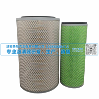 新型空气滤清器KW2843 YK2843B YKW2843B重型滤清器适用于江淮卡车和工程机械
